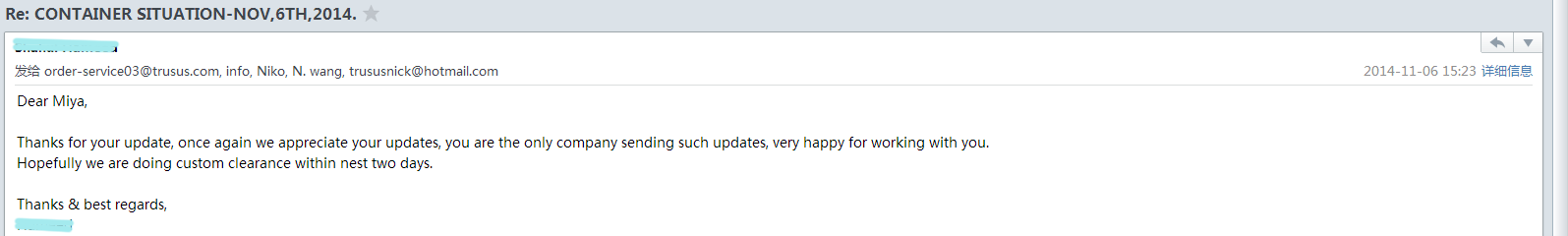 Customer Feedback From Peru