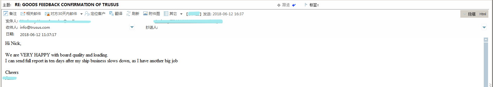Customer Feedback From Canada