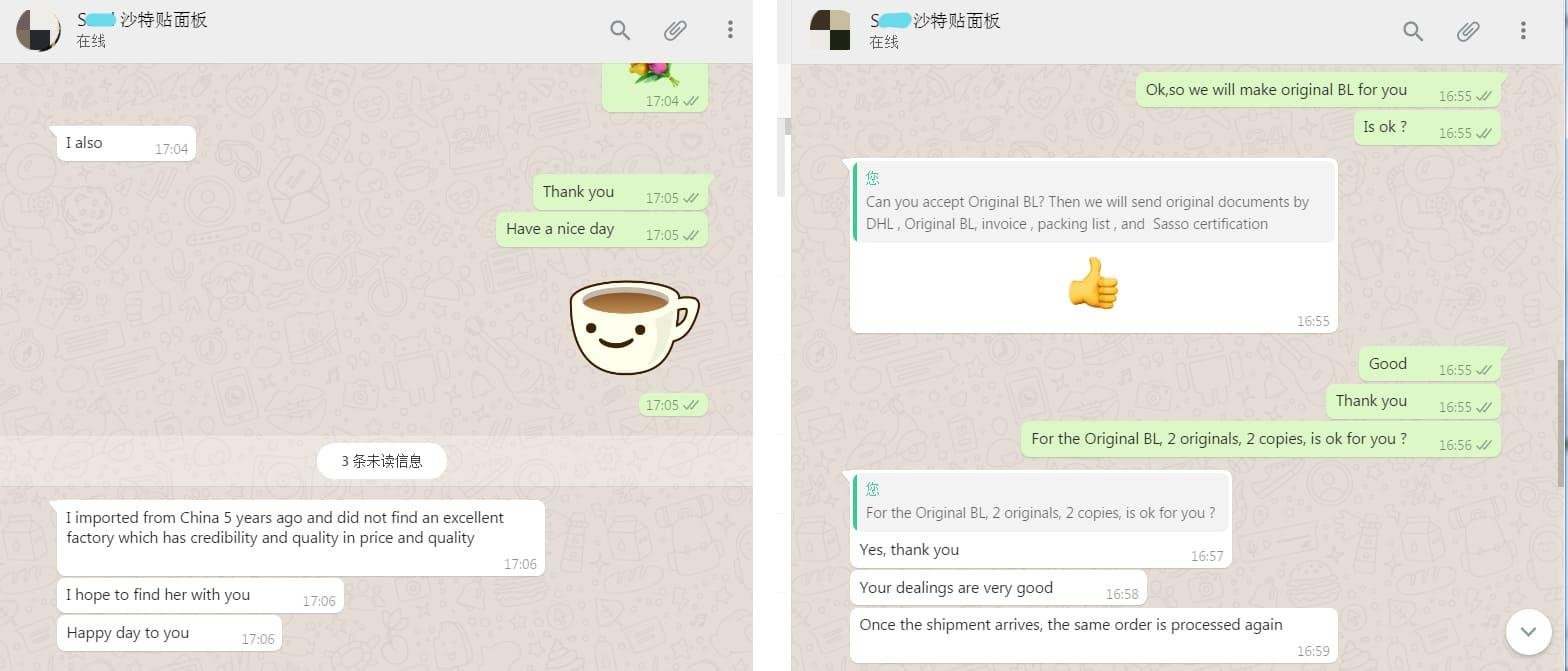 Customer Feedback From Saudi Arabia