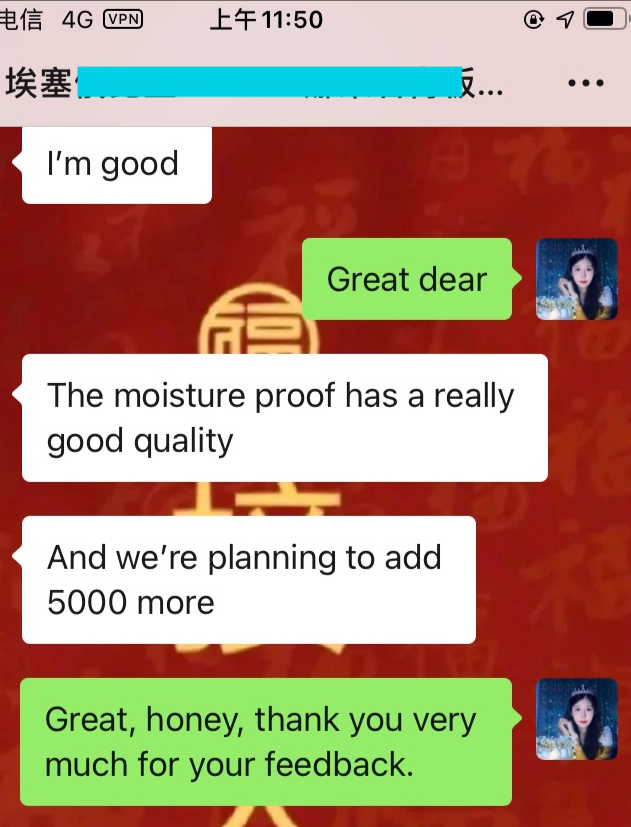 Customer Feedback From Ethiopia